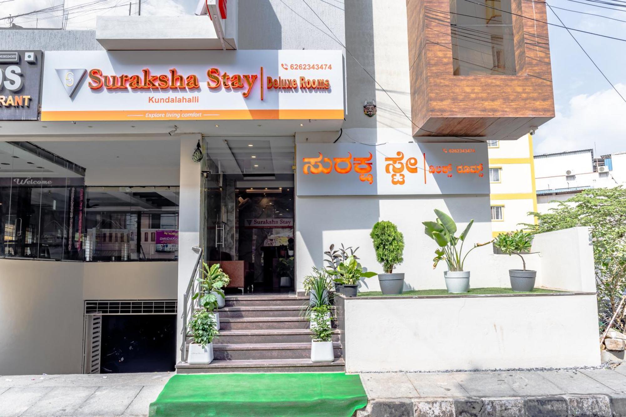 Suraksha Stay Kundalahalli Bangalore Exterior photo